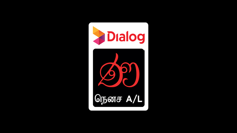 Nenasa Tamil A/L